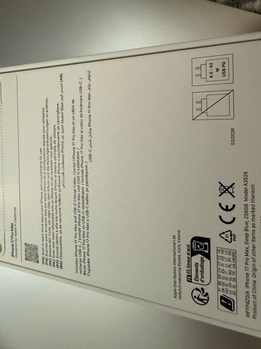 Iphone 17 Pro Max Deep Blue 256GB