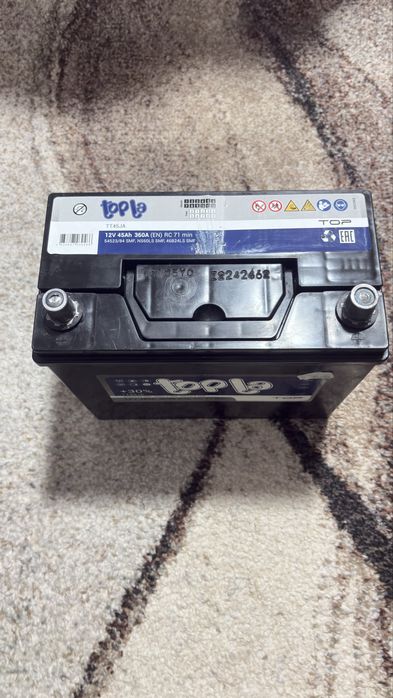 Нов акумулатор 12V 45ah