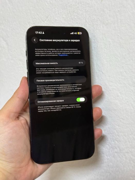 Apple Iphone 14 pro max