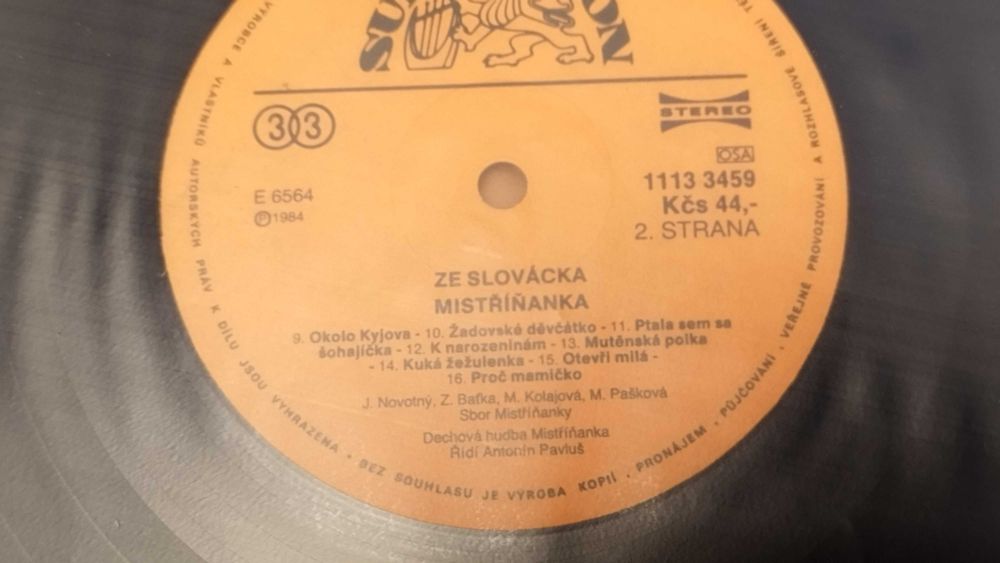 Винилови плочи  Чехословакия My Sme Valaši и Mistříňanka – Ze Slovácka