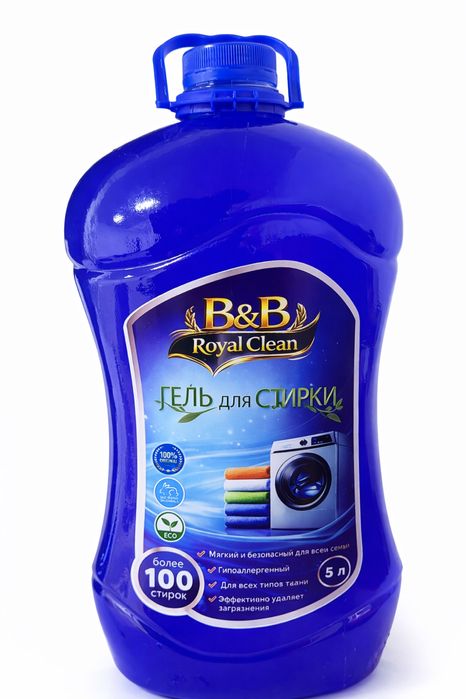 Royal Clean- Қазақстанда жасалған жаңа брэнд