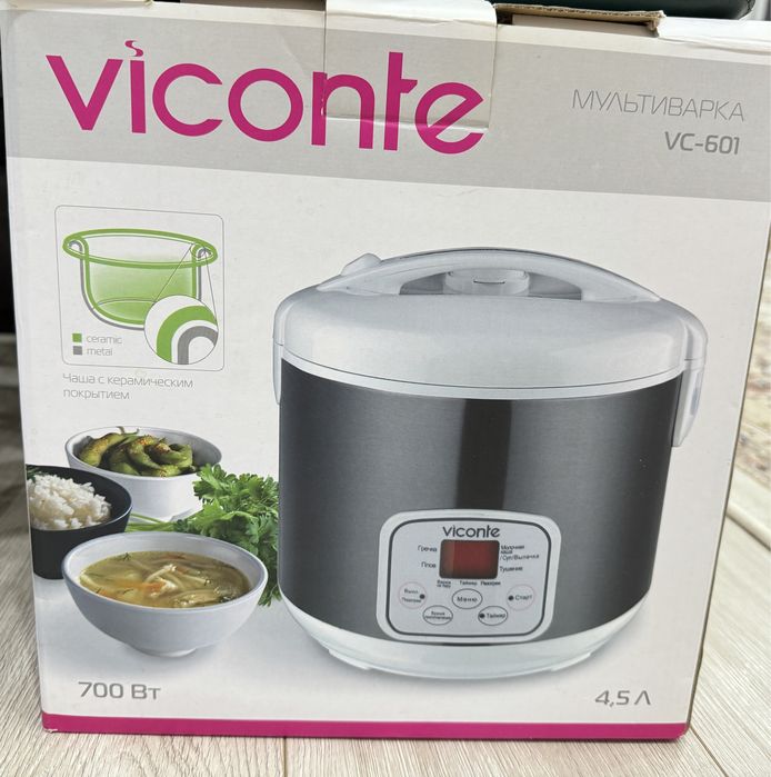 Продам новую мультиварку