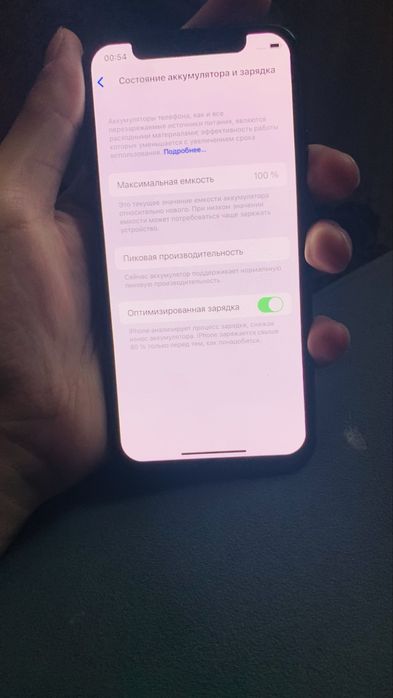 IPhone X акб 100