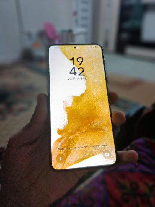 Samsung s22 без доставок