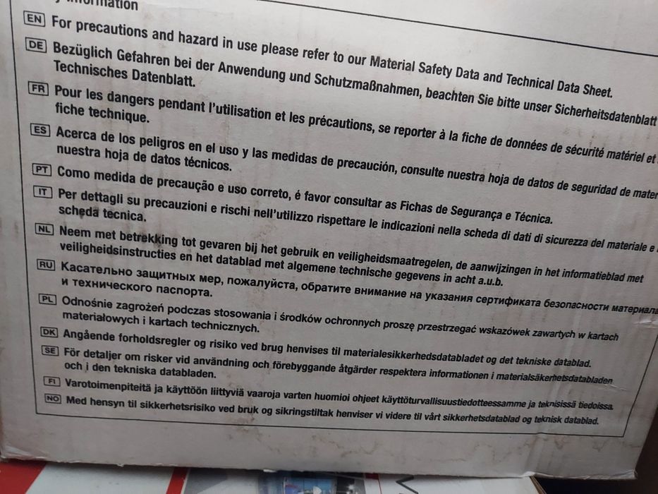 Термоклей Hankel