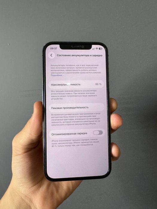 Iphone 12 pro 256gb 86%