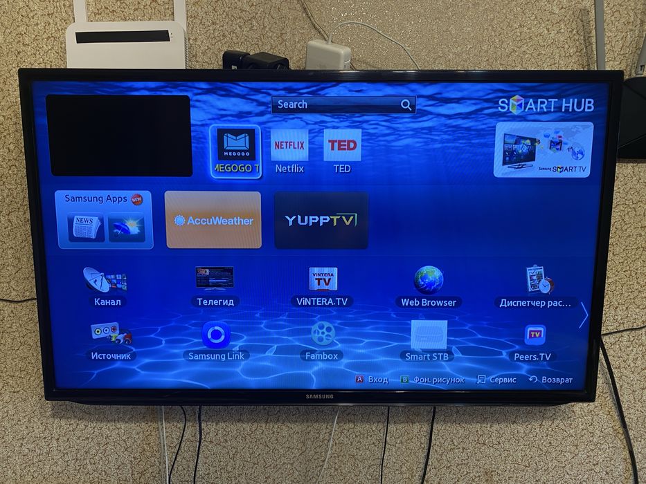 Samsung Smart Tv 102