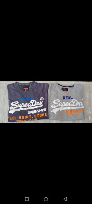 Тениски Superdry