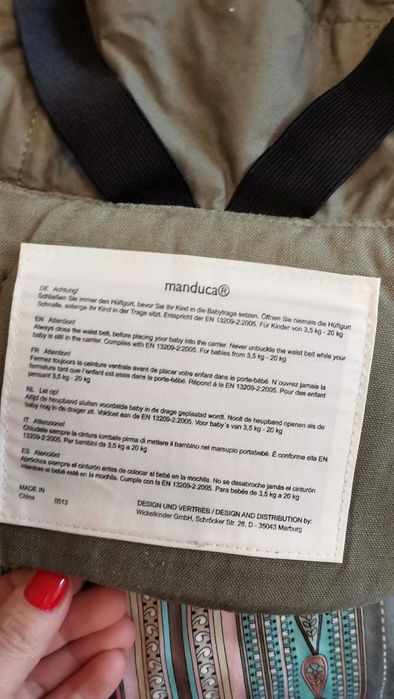 Vand Manduca, in stare excelenta, ofer protecția de iarna, 250 lei