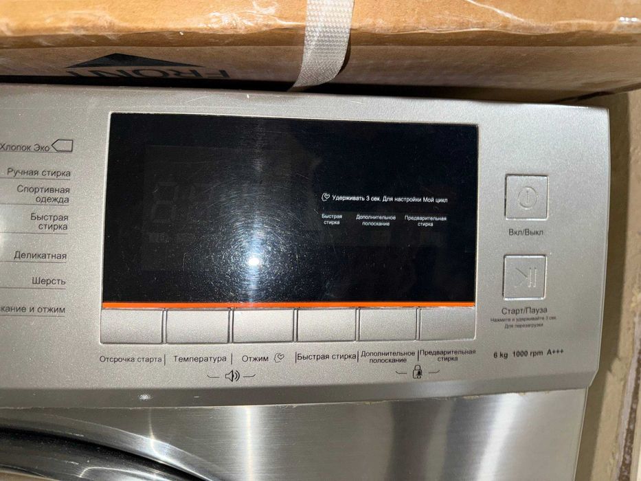 Стиральная машина Midea