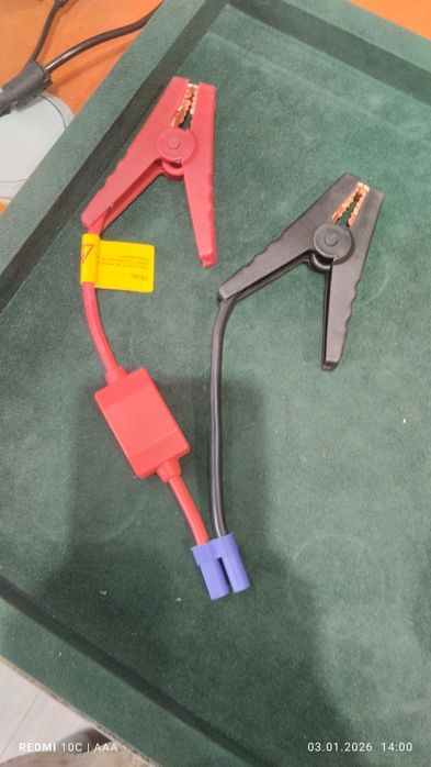 Повер банк для машины похода в лес и тд