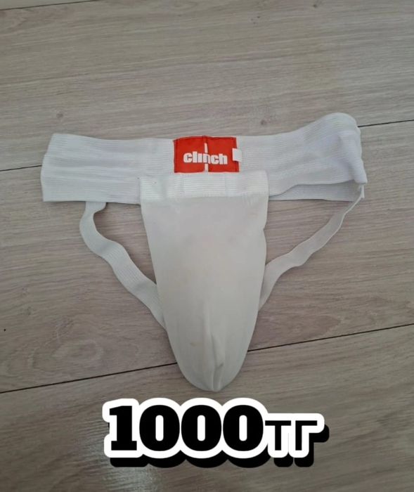 Спортивная рдежда