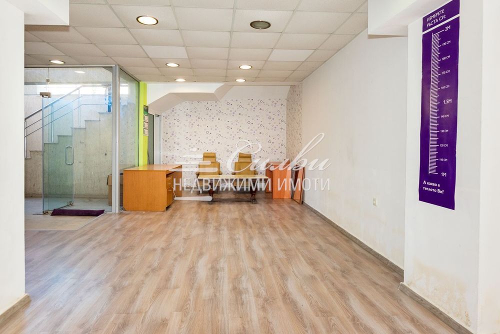 Продава се МАГАЗИН в централната част на града