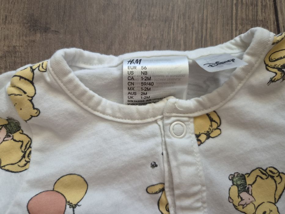 2 бр ромпъри H&M