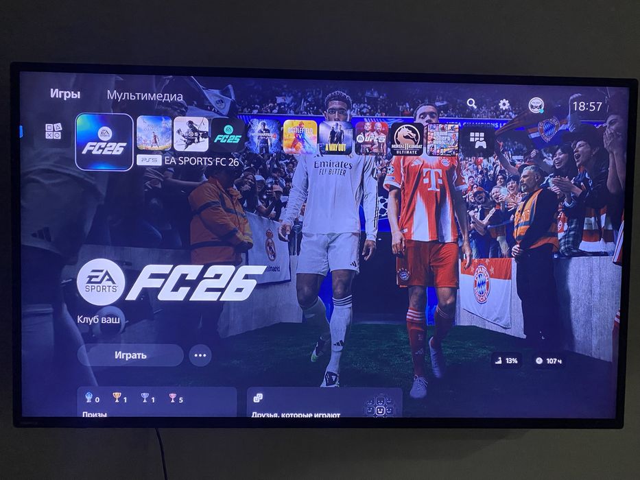 Плейстешн пс5 ps5 playstation