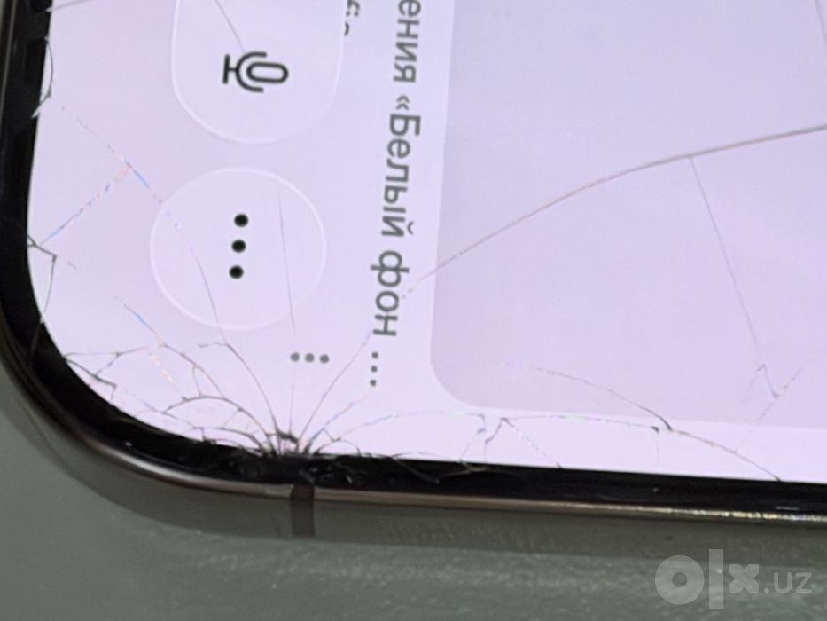 Iphone 16 pro 128гб