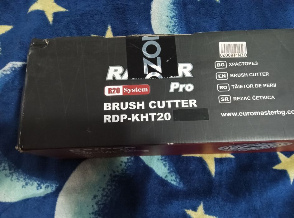 Trimer electric de tuns gard viu, cu tijă telescopică  reglabilă,