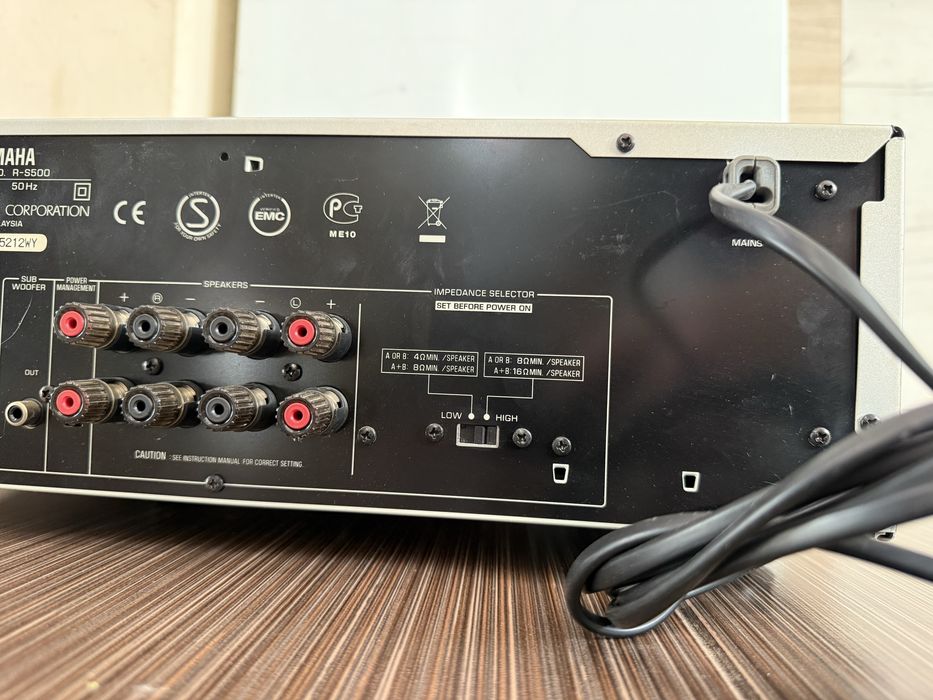 Yamaha R-S500 Стерео