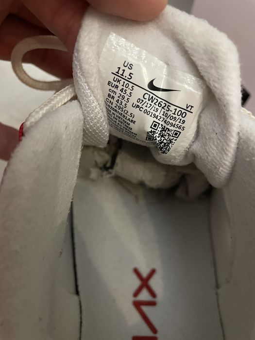 Nike Air Max 270 React