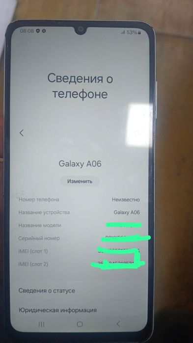 Продам Самсунг А06