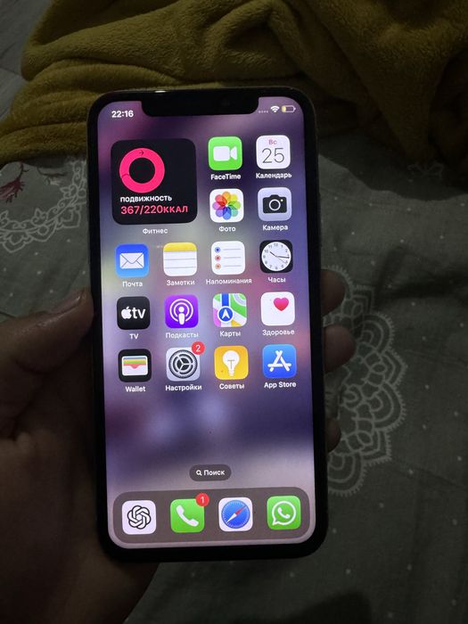 Iphone X 256гб белый