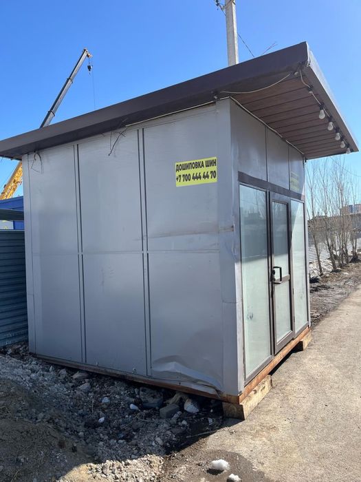 Продам овощной бутик