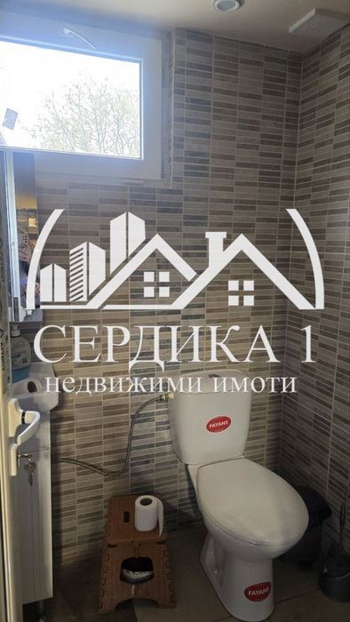 Къща в София, област-с.Дреново