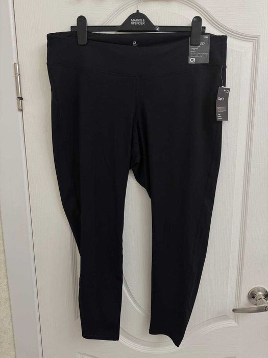 Новая спортивная одежда H&M DryMove, размер L /XL /XXL  (48/60)