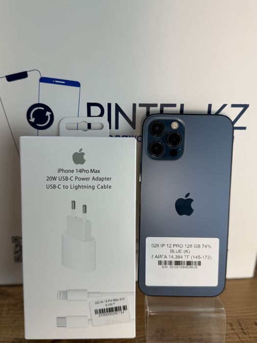 Iphone 12 Pro 128 Gb