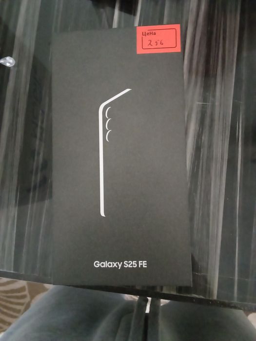 Samsung s25 sotiladi