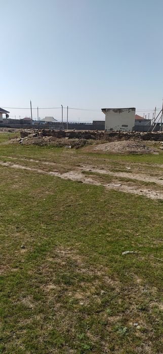 Земельный участок