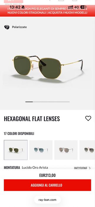 СРОЧНО Продам очки