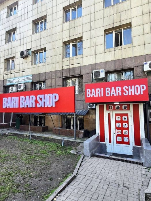 Принтер Xerox/BariBarShop/рассрочка