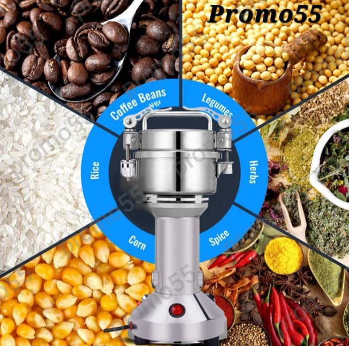 ПРОМОЦИЯ! Професионална Кухненска Мелничка за Зърнени Продукти 1000W