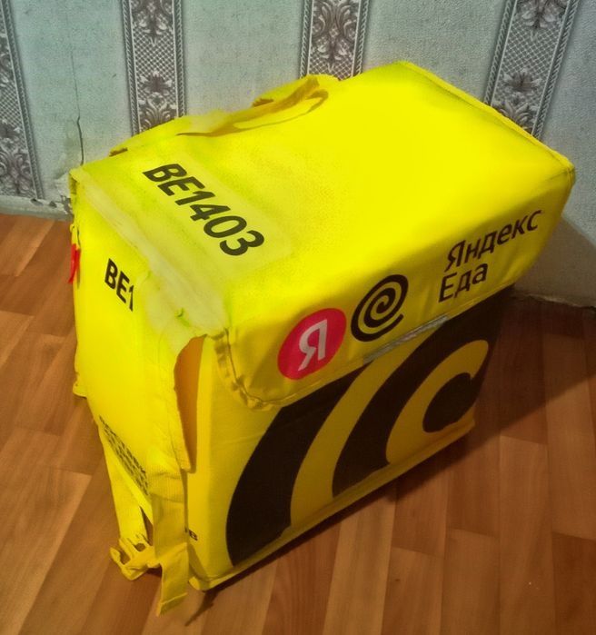 Продам термокороб Яндекс