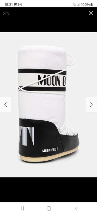 Vând Moon boot alb , cu ridicare personala Chiajna