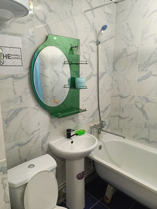 По суточно, по часам с Wi-Fi