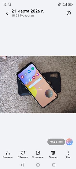 продаётся телефон