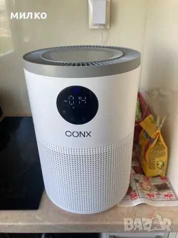 Пречиствател на въздух conx