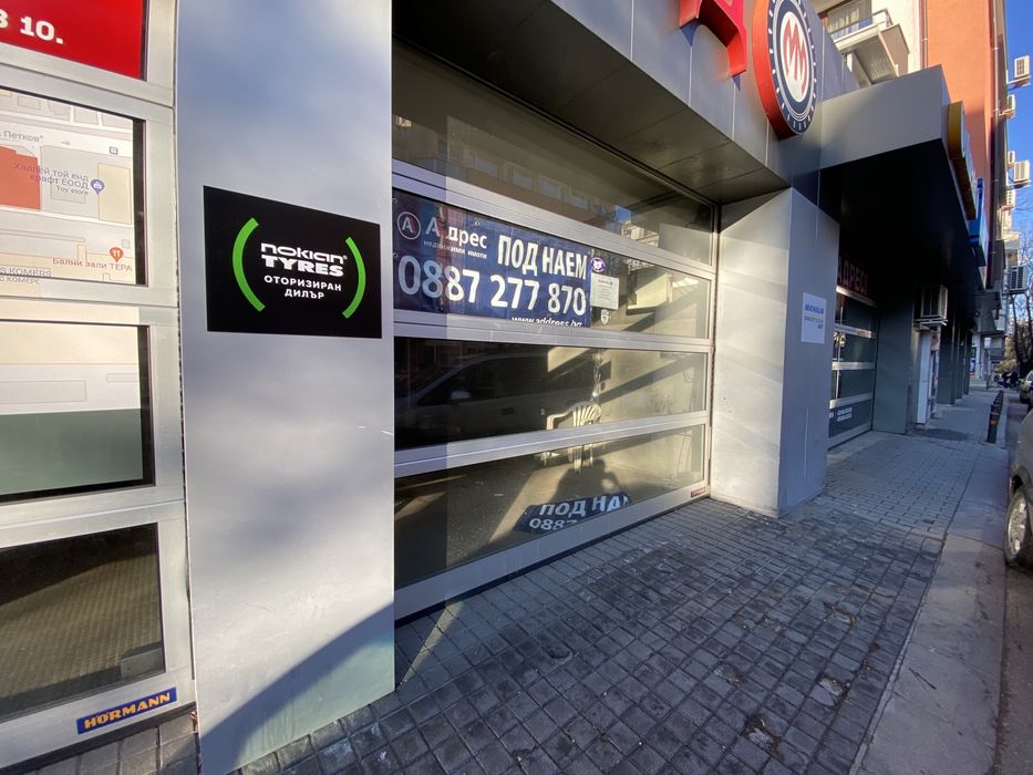 Секционни гаражни врати,ролетни HORMANN ХЬОРМАН