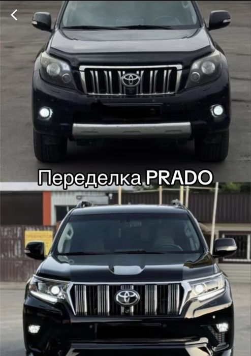 Автоэлектрикк Автозвук На Ваезд