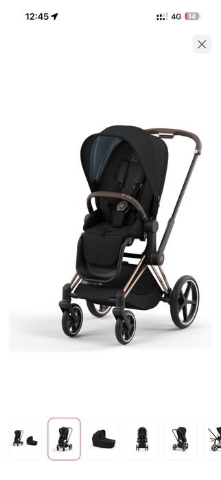 Коляска Cybex Priam IV