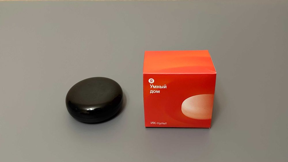 Яндекс Умный дом ИК-пульт для управления техникой. Есть доставка