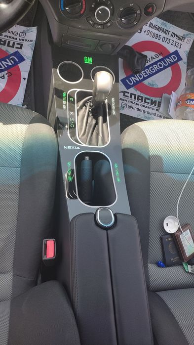 Byd bar malibu bar mers bar