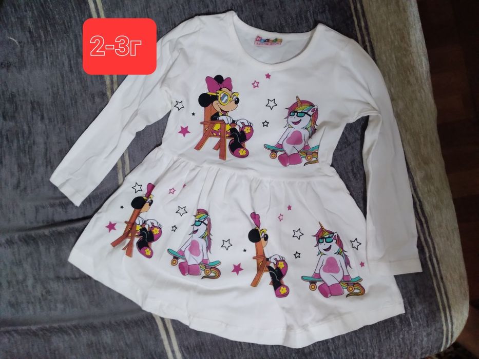 Продам детскую одежду для девочки