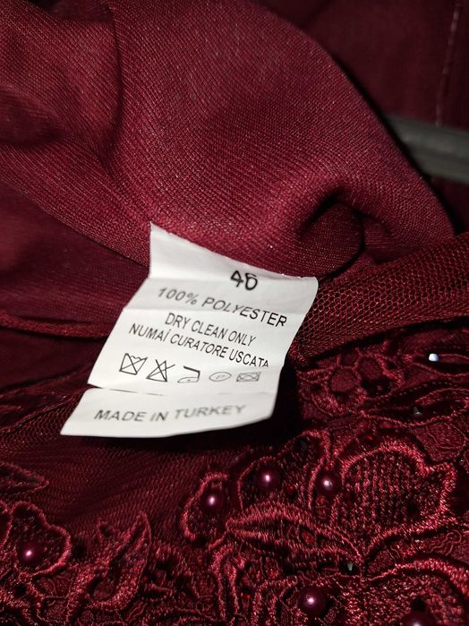 Официална рокля дълга, цвят бордо