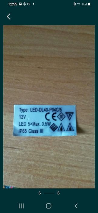 Продам LED подсветка