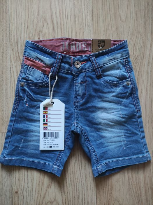 Страхотно бебешко гащеризонче размер 62 -68