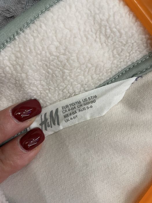 Леко пролетно/есенно яке Н&М