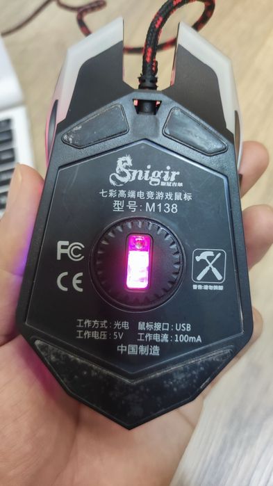 Мышь для ПК с подсветкой